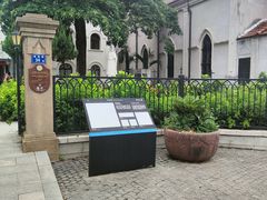 -厦门市鼓浪屿风景名胜区-天主教堂