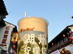 -猫的魔法密林(衣裳街店)