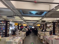 -先锋书店(五台山总店)