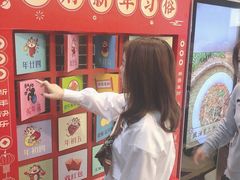 -点都德(盘福楼店)