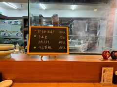 -翔峰炭火鳗鱼(悦泰街里公寓店)