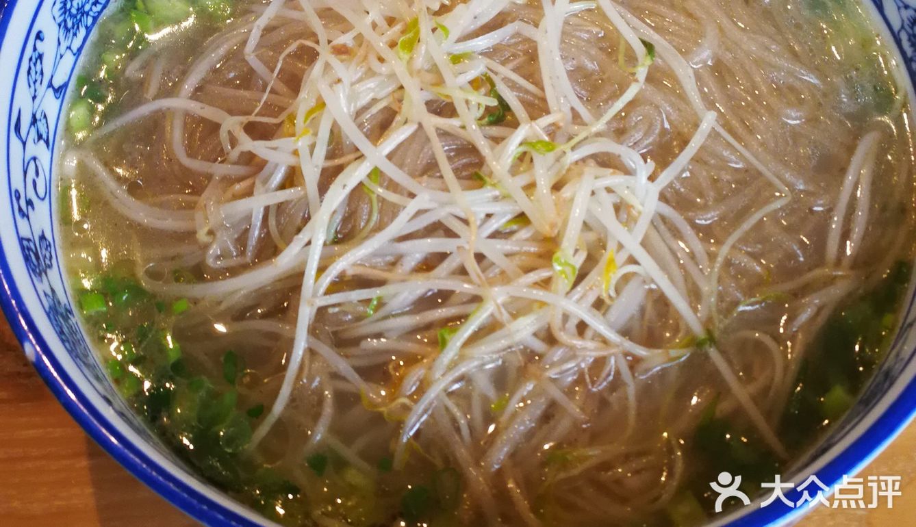 三瓦窑商业街林大娘肥肠粉