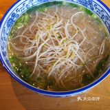 三瓦窑商业街林大娘肥肠粉