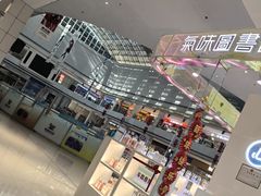 -融创茂(青岛店)
