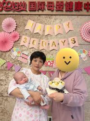 -沪壹健康国际母婴月子中心(360复旦奥医一妇婴东院店)