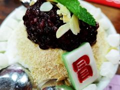 年糕椰子冰-冒椒火辣(奎星楼街店)