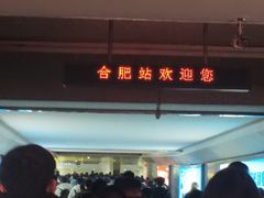 -卡旺卡(合肥步行街韵淮阁店)