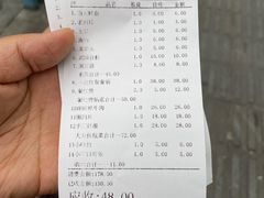 -大龙老火锅·总店(龙头寺店)