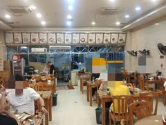 大堂-老牌依强牛肉店(达道总店)