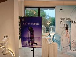 -雅荷悦来双美