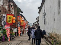 -绍兴书圣故里景区