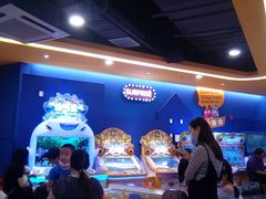 -爱玩嘉年华(江北一店)