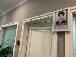 -哈尔滨瑞丽医疗美容医院