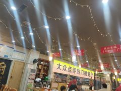 -亿牌牌东北烧烤(怀特店)