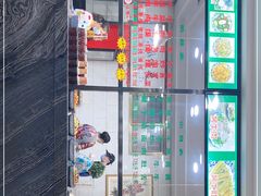 -老白家水盆羊肉