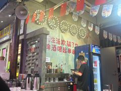 -马路边边火锅串串(观前街店)