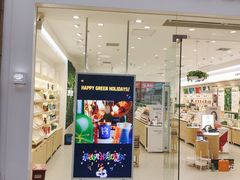 -Dior(老城根G park街区店)