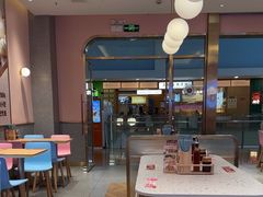 -小杨生煎(周浦万达店)