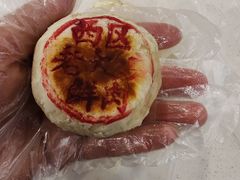 -周茉食品超市(北大街店)