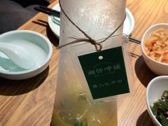 -湘邻呷铺·田园家宴(汉基广场店)