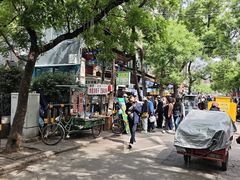 -马文章胖子甑糕(洒金桥店)