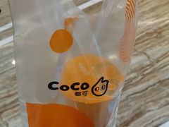 -CoCo都可(卓展店)