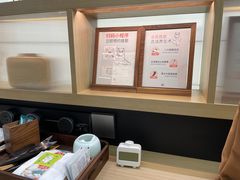 -长风拨筋养身(金虹桥店)