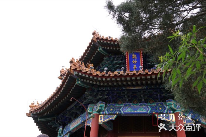 景山公园景点图片