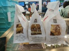 -上海哈尔滨食品厂(汇联商厦店)