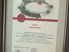 -佰丽爱家全屋定制(汶水店)