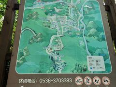 -井塘古村