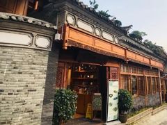 -妈妈的味道(和顺古镇店)