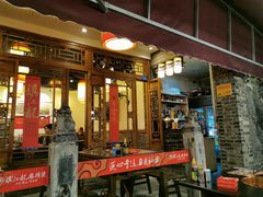 门面-镇江龙·火锅串串(武侯祠店)