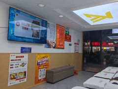 -郑远元专业修脚房(凌兆路店)