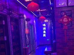 -唱吧麦颂KTV(马驹桥店)