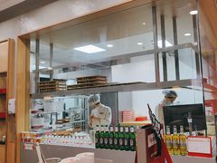-喜家德虾仁水饺(金融中心店)