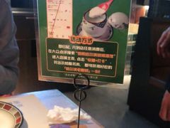 -雪熊精酿·哈尔滨烧烤酒馆(非遗大串店)