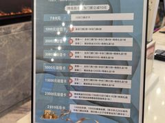 -青水瓦台汤泉(未央店)