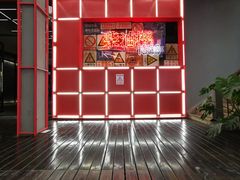 -柴油机1959创意园(IF1959文创园)