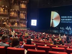 -交通银行前滩31演艺中心