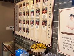 -裕和堂中医推拿艾灸(太古汇臻品店)