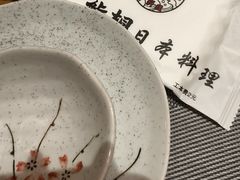 -鮨桐日本料理(望京店)