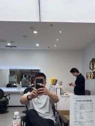-尤司男士国潮理发馆