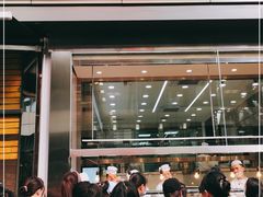 门面-顺城金记卤鸡·清真