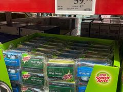 -山姆会员商店(上海浦东店)
