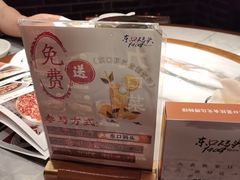 -东口码头·烧鸽子·鱼头泡饼·地方菜(金鹰悦城店)