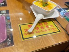 -彩虹站·香港烧腊茶餐厅