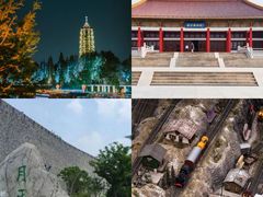 -南京维景国际大酒店(南京博物院店)