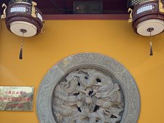 -灵顺寺