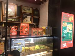 -混果汁(喜荟城店)